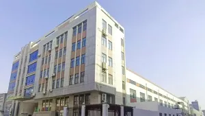 La fábrica